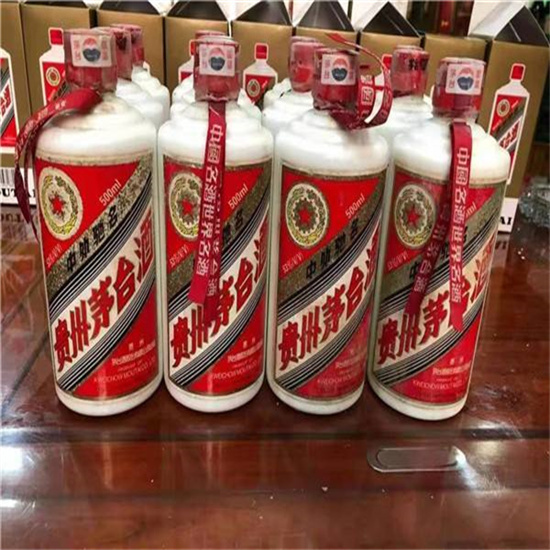 船山临沂莒南茅台老酒回收价格哪里回收(附近上门回收茅台酒）?